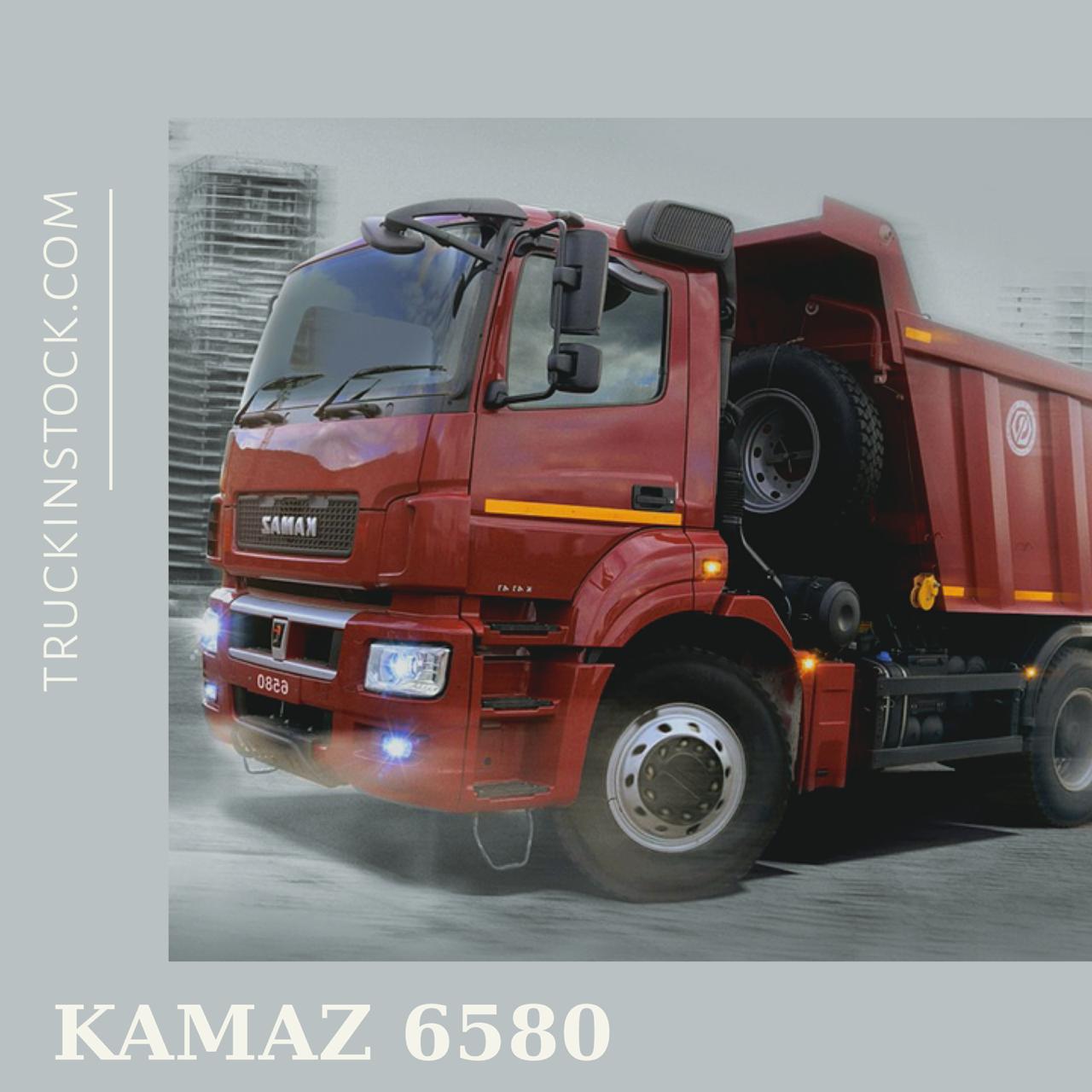 KAMAZ 6580