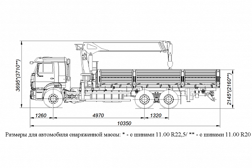 Kanglim ks1256g ii гидравлическая схема