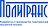 логотип ООО ПКФ "Политранс"